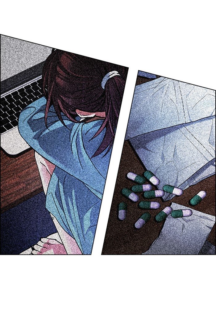 Dice Chapter 335 - halaman 25