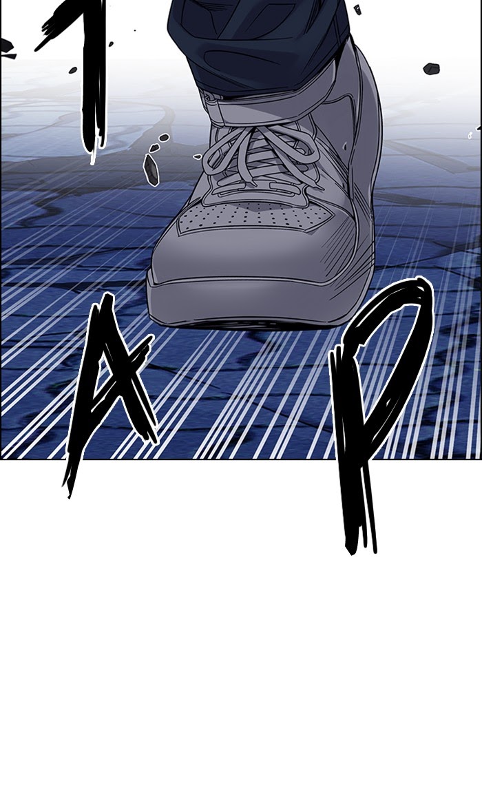 Dice Chapter 335 - halaman 48