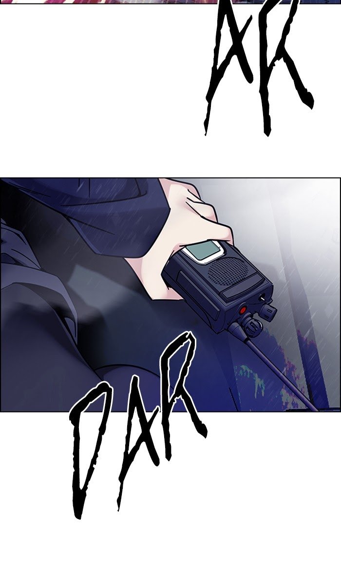 Dice Chapter 335 - halaman 5