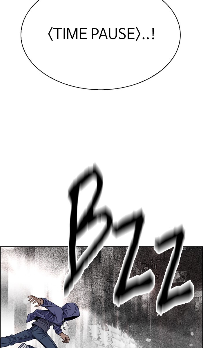 Dice Chapter 335 - halaman 62