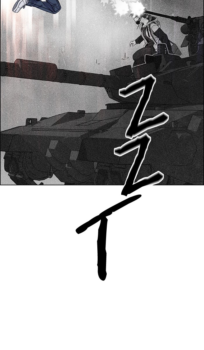 Dice Chapter 335 - halaman 63
