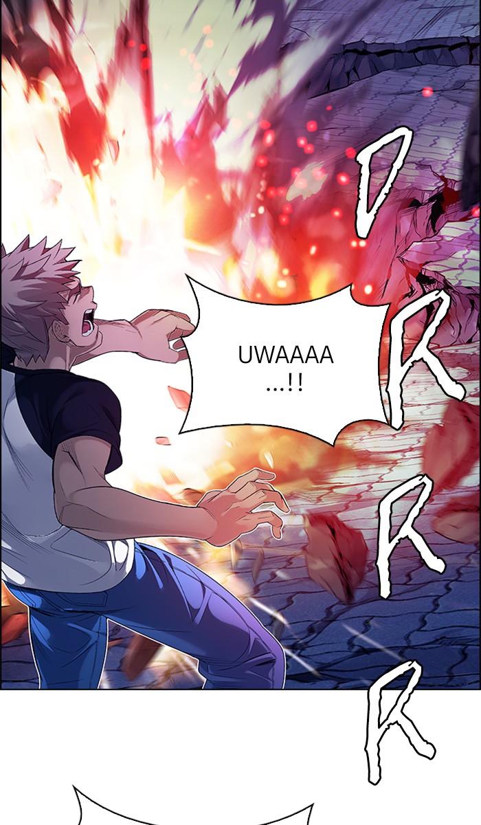 Dice Chapter 336 - halaman 17