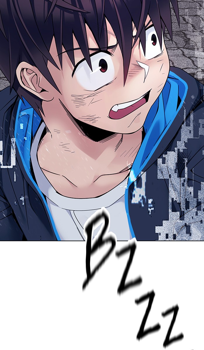 Dice Chapter 336 - halaman 2