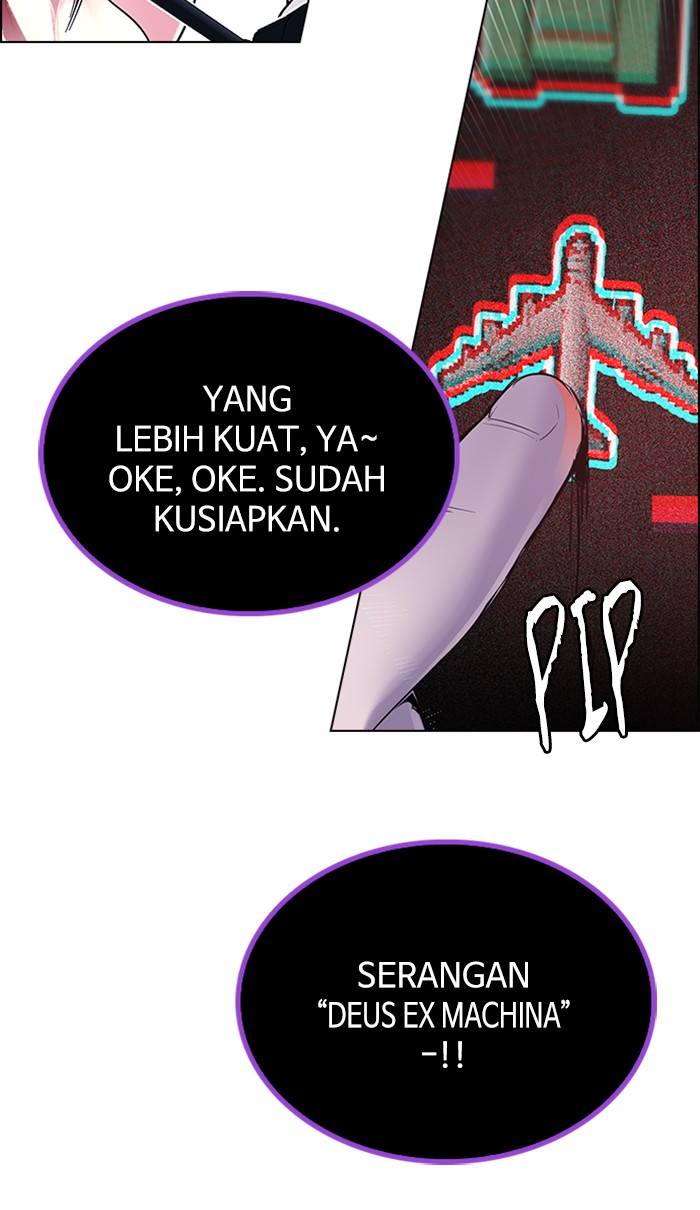 Dice Chapter 336 - halaman 31