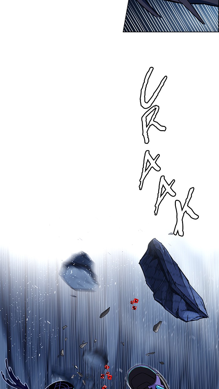 Dice Chapter 336 - halaman 88