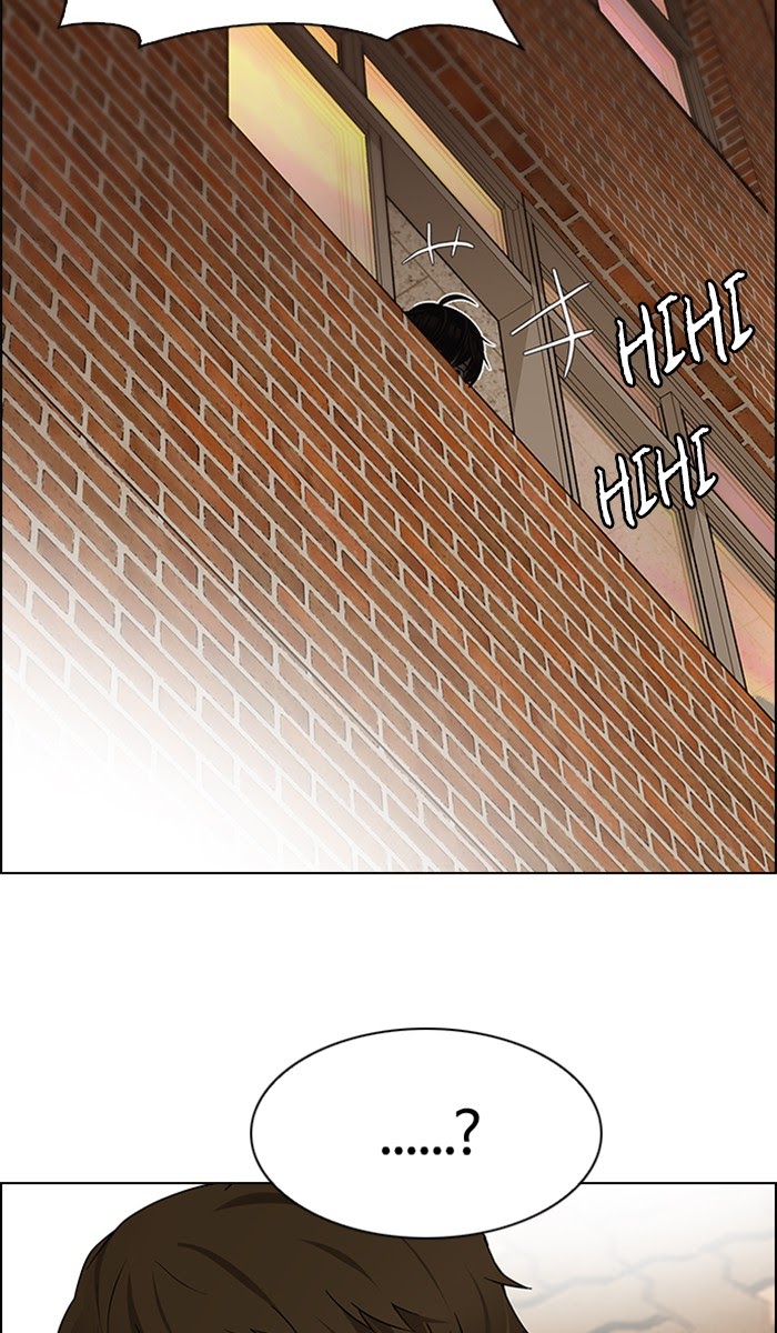Dice Chapter 338 - halaman 53