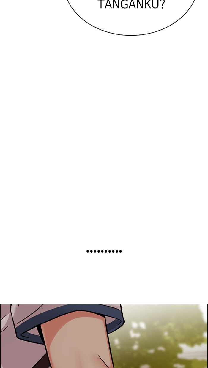 Dice Chapter 338 - halaman 80