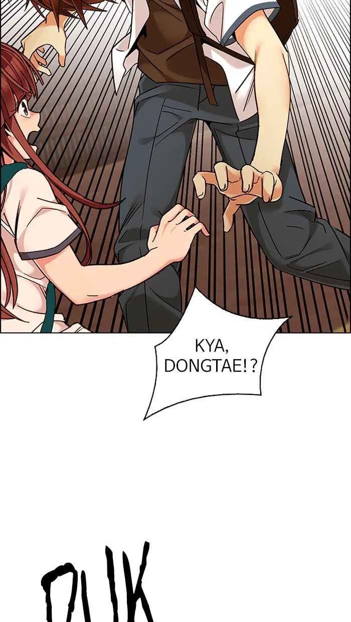 Dice Chapter 339 - halaman 22