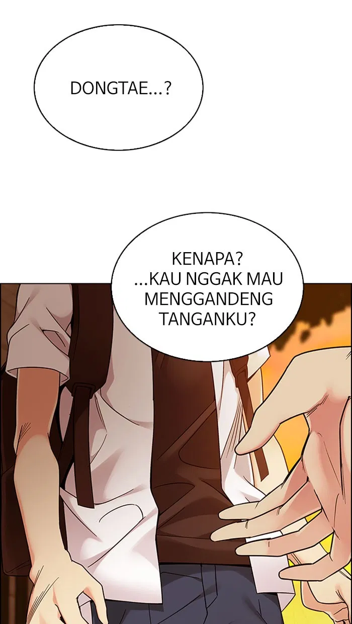 Dice Chapter 339 - halaman 3
