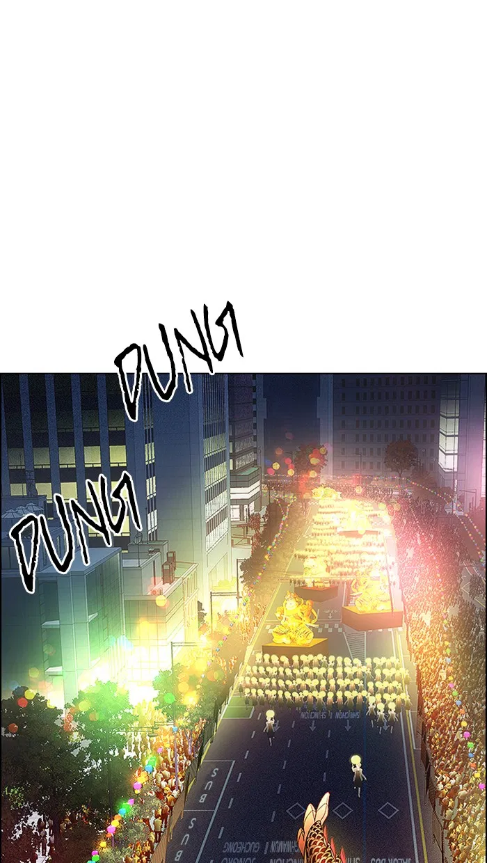 Dice Chapter 341 - halaman 1