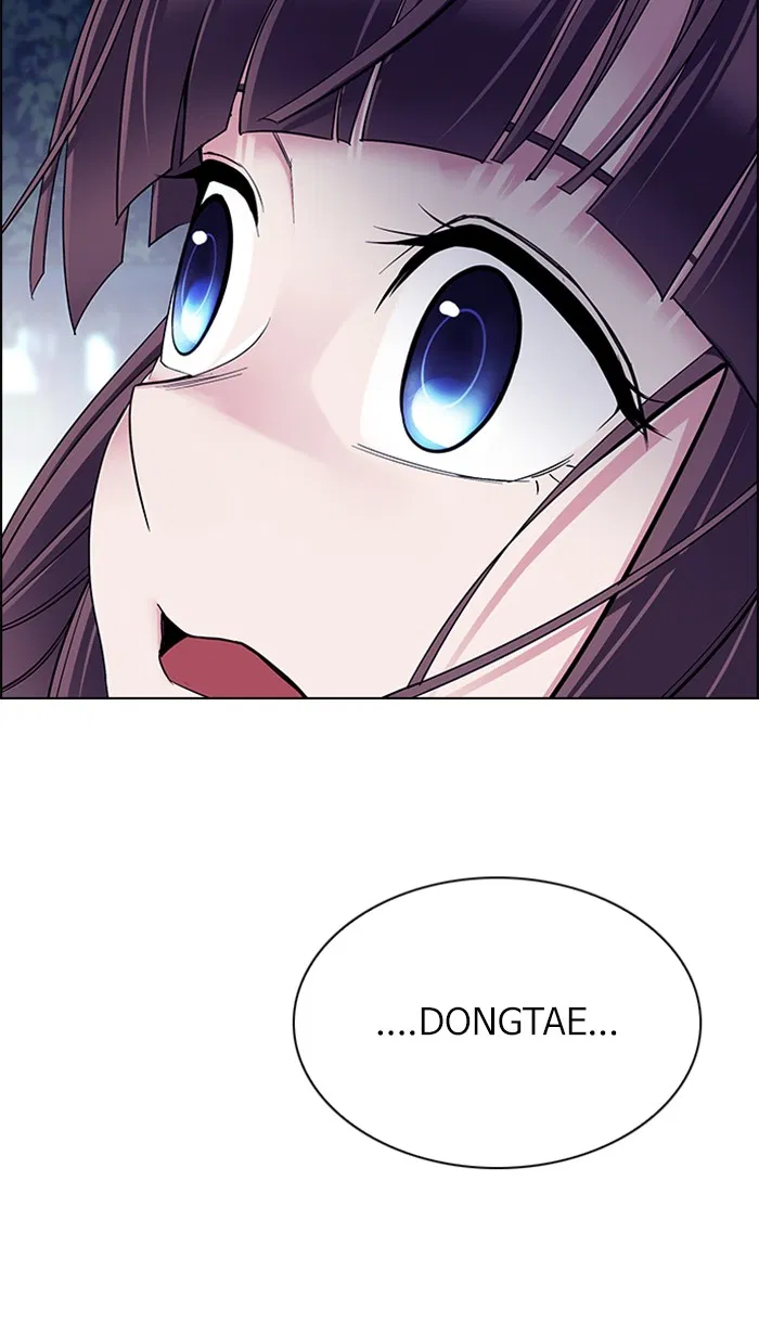 Dice Chapter 341 - halaman 43