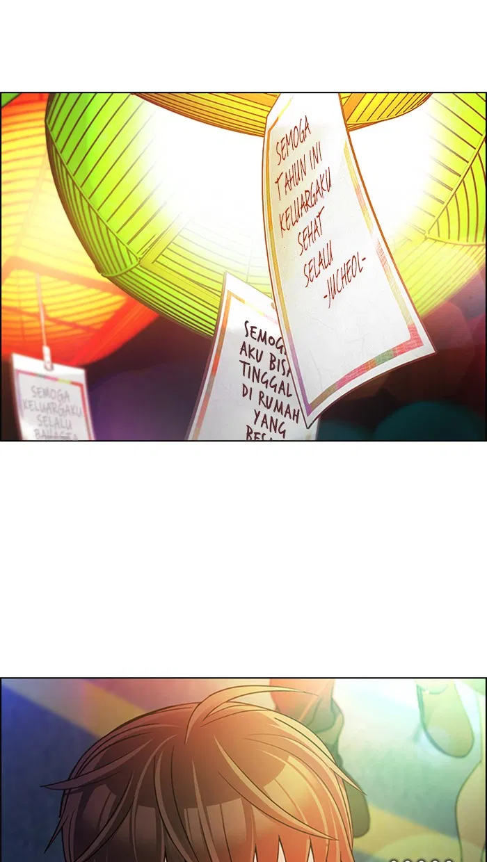 Dice Chapter 341 - halaman 7