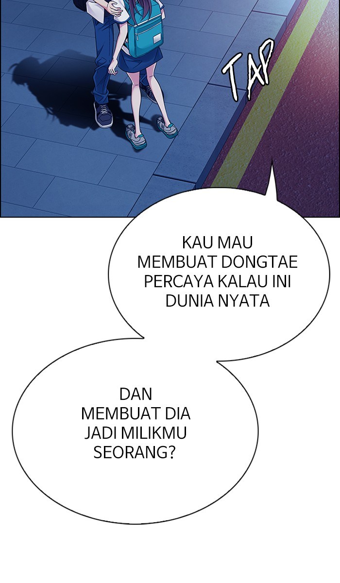 Dice Chapter 342 - halaman 12