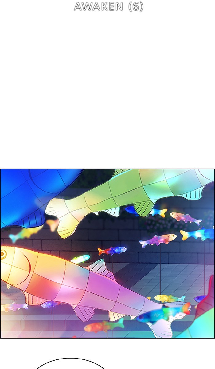 Dice Chapter 342 - halaman 2