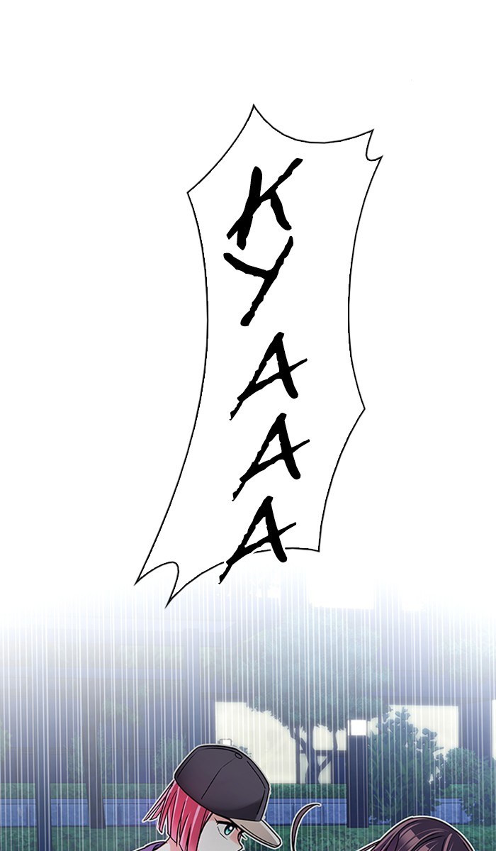 Dice Chapter 342 - halaman 26