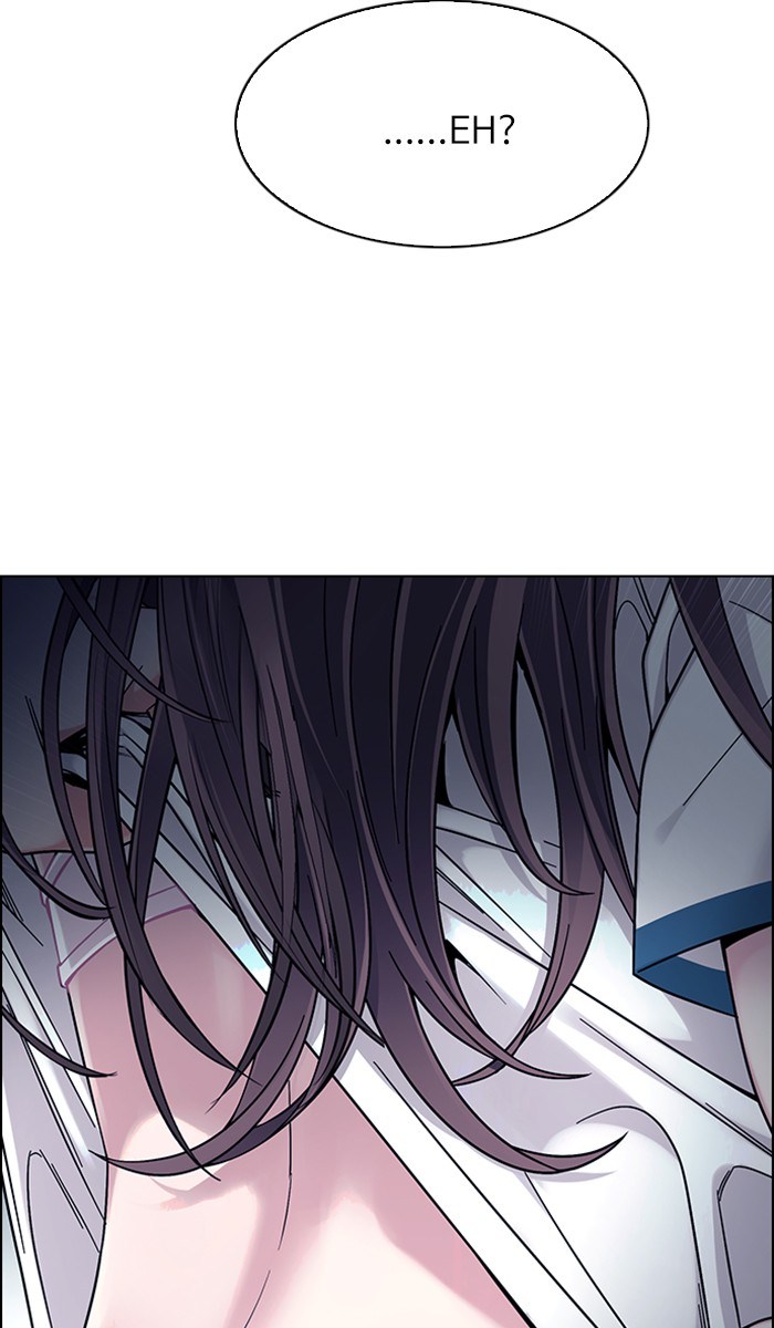 Dice Chapter 342 - halaman 34
