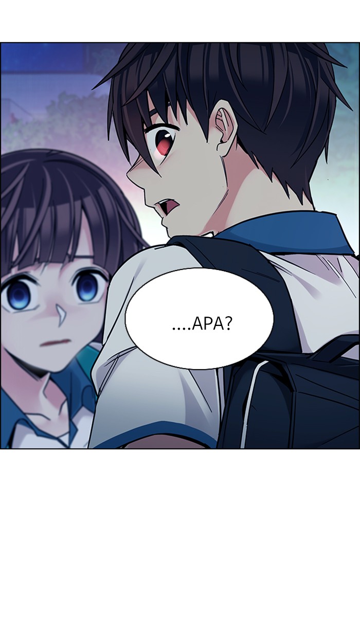 Dice Chapter 342 - halaman 5