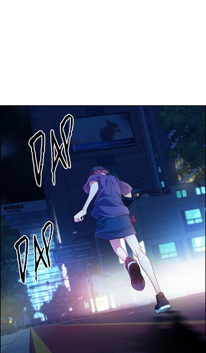 Dice Chapter 342 - halaman 68