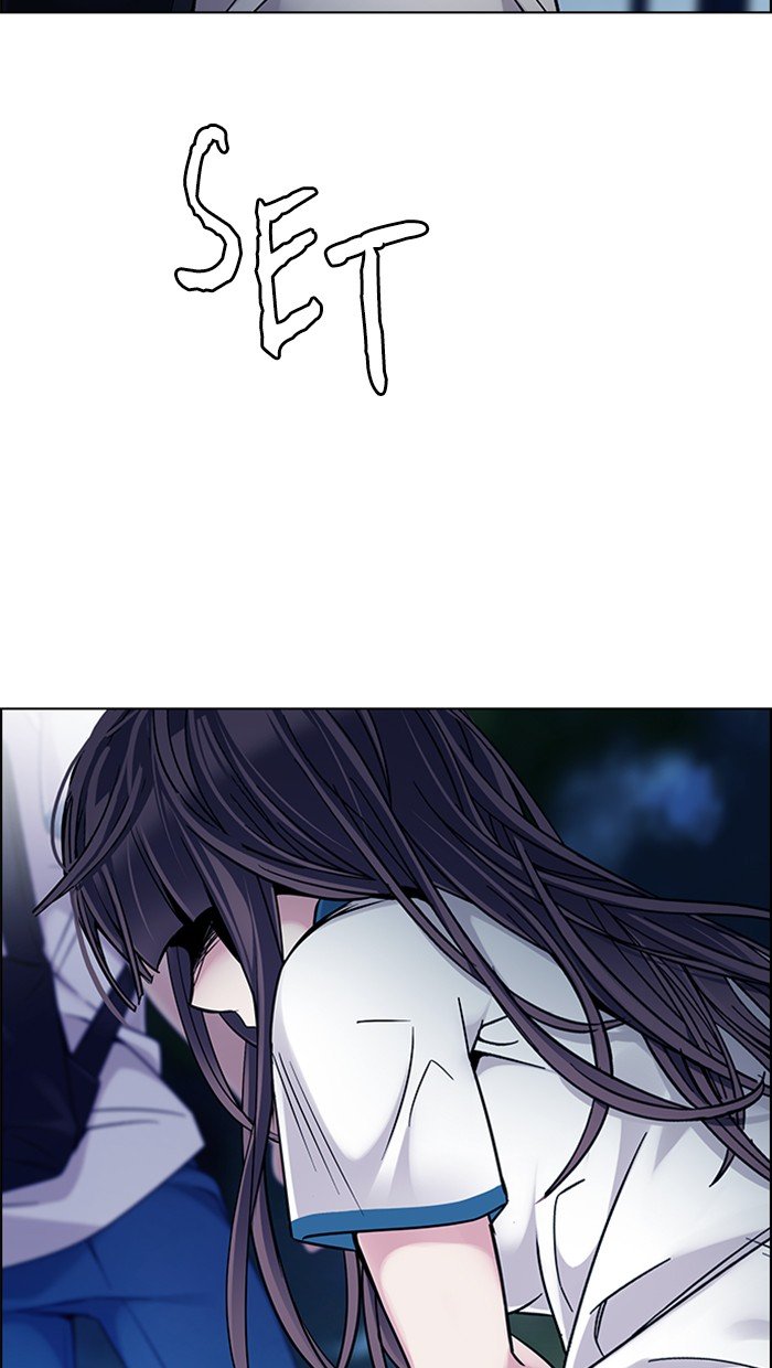 Dice Chapter 343 - halaman 11