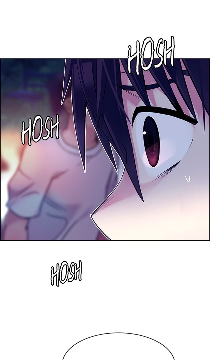 Dice Chapter 343 - halaman 45