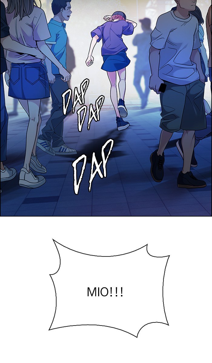 Dice Chapter 343 - halaman 53