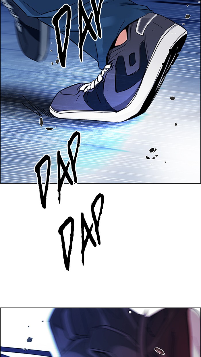 Dice Chapter 343 - halaman 79