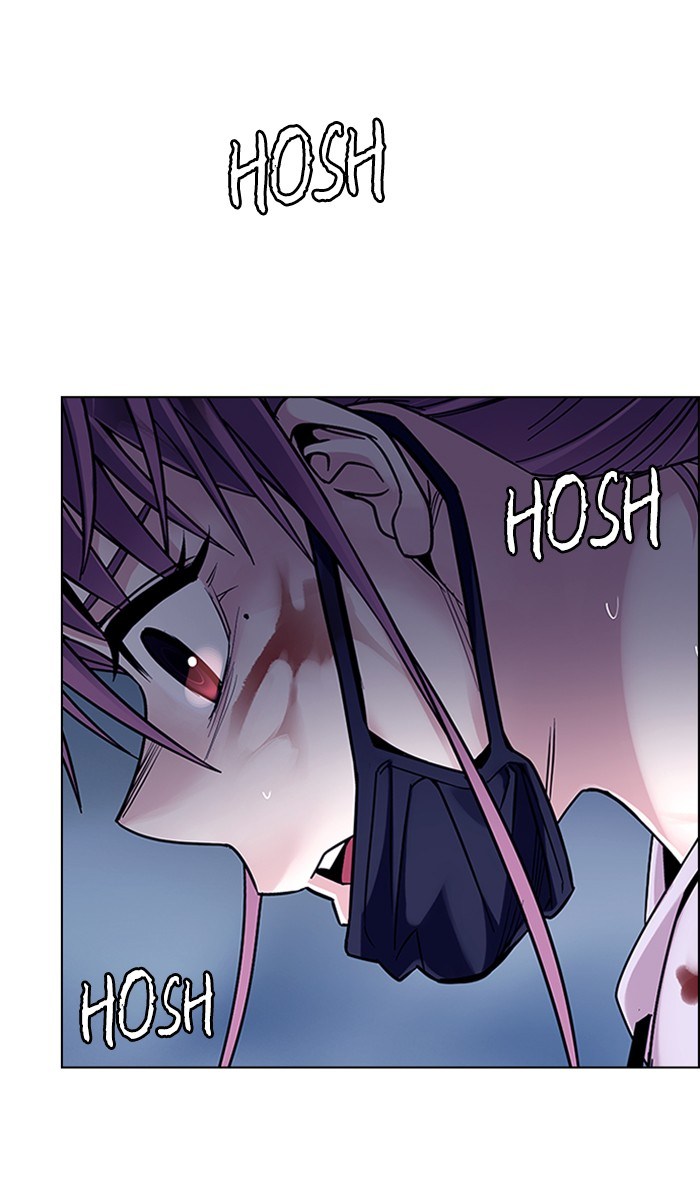 Dice Chapter 345 - halaman 40