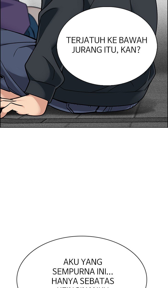 Dice Chapter 347 - halaman 19