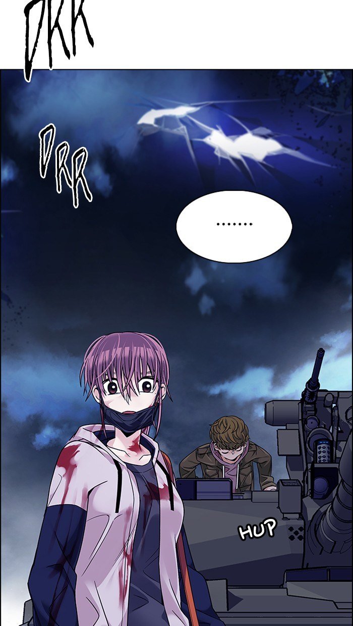 Dice Chapter 347 - halaman 46