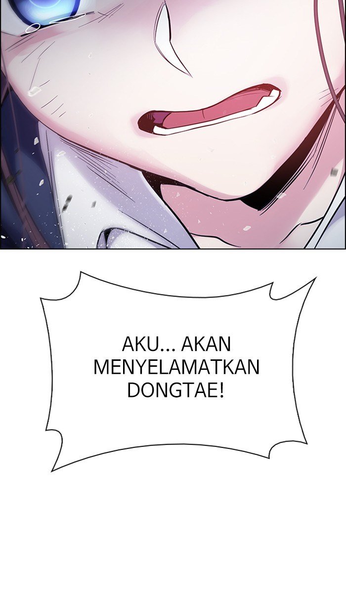 Dice Chapter 347 - halaman 5