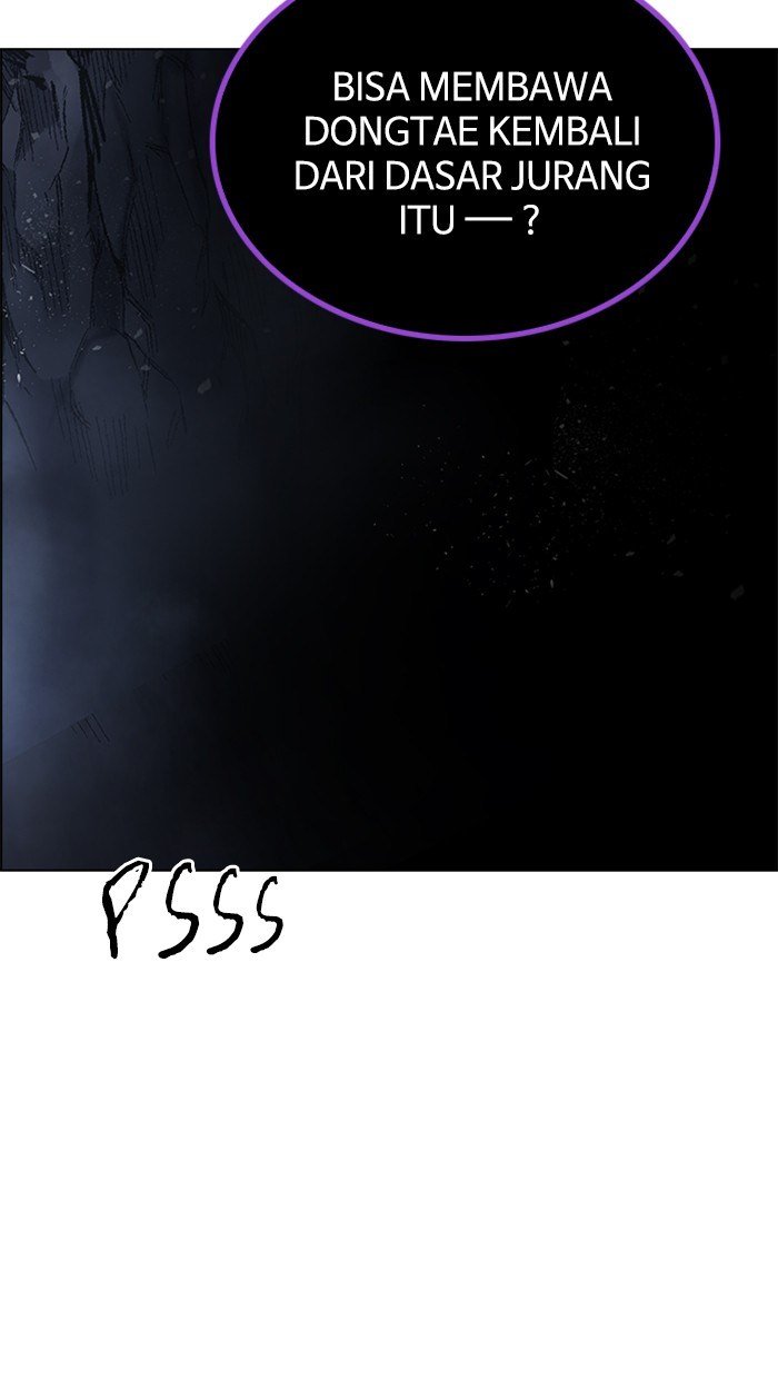 Dice Chapter 347 - halaman 66