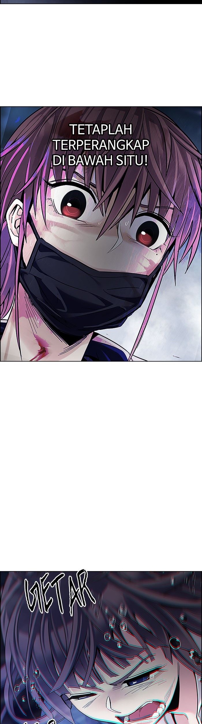 Dice Chapter 349 - halaman 12