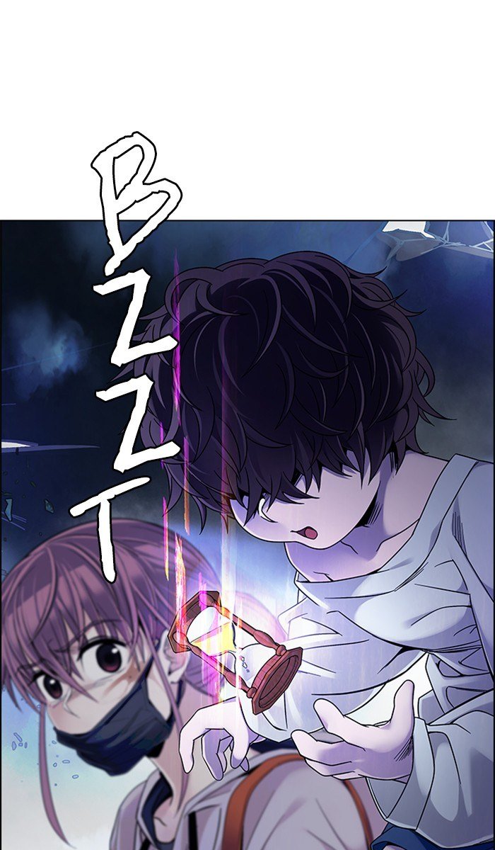 Dice Chapter 350 - halaman 32