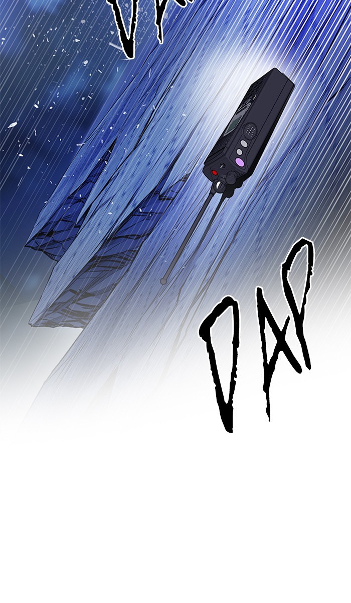 Dice Chapter 351 - halaman 22