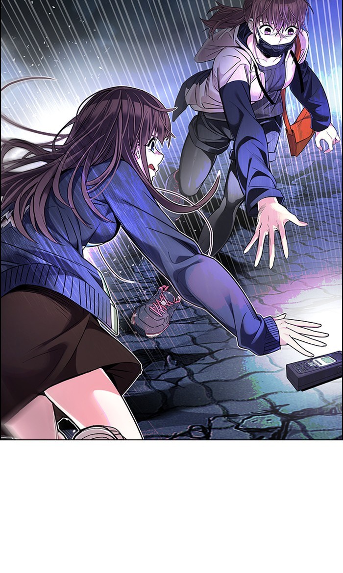 Dice Chapter 351 - halaman 24