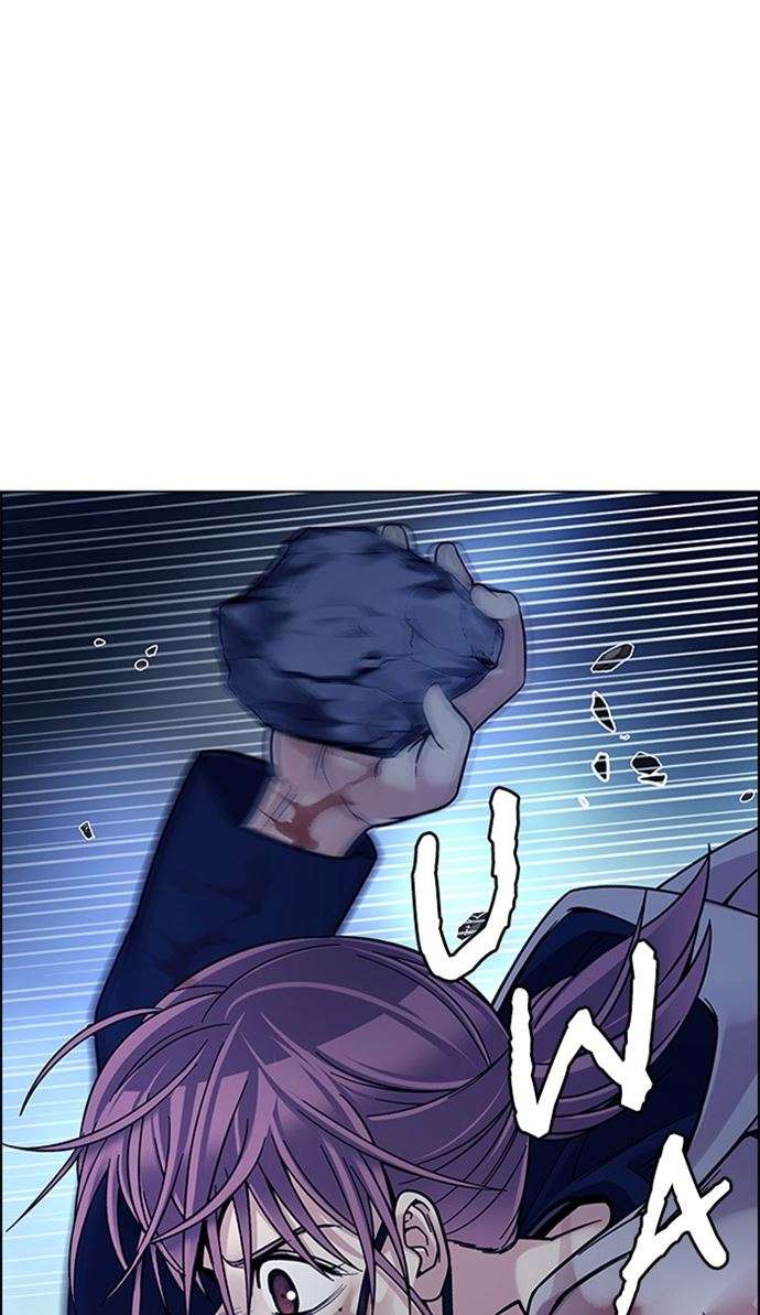 Dice Chapter 353 - halaman 27