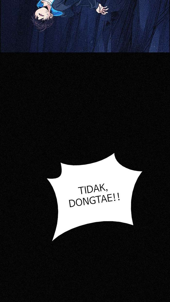 Dice Chapter 354 - halaman 17