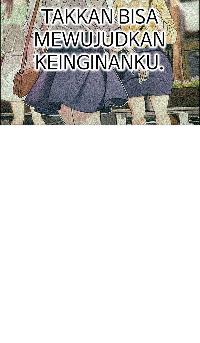 Dice Chapter 354 - halaman 52