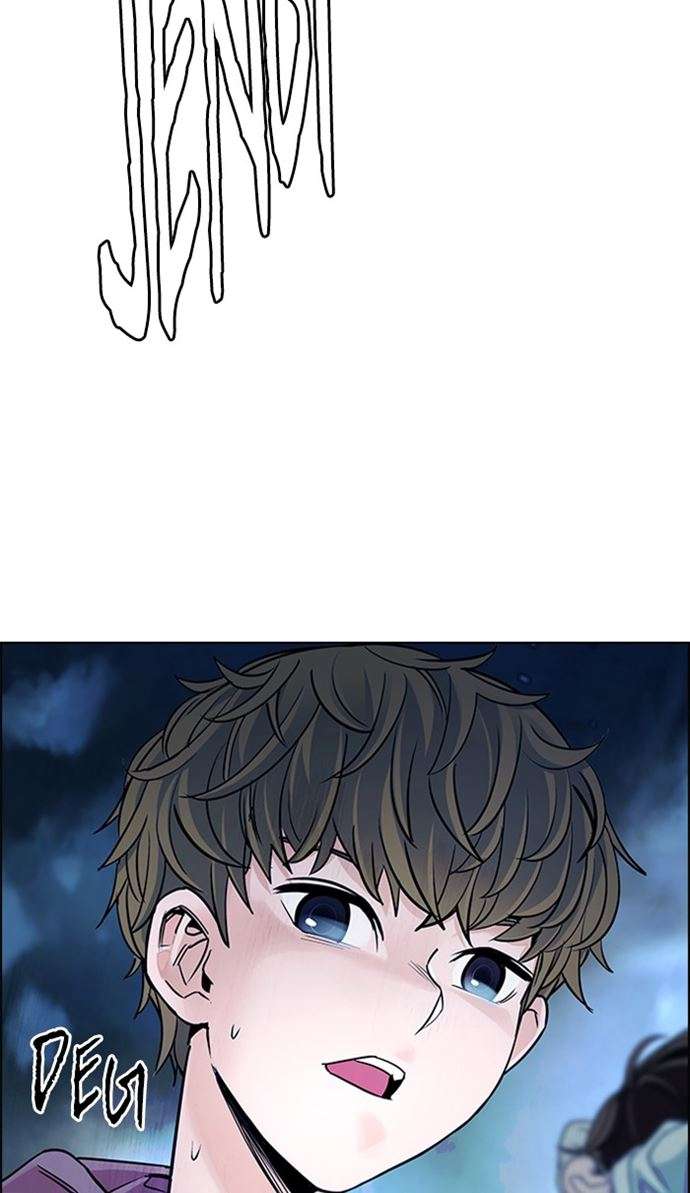 Dice Chapter 355 - halaman 23