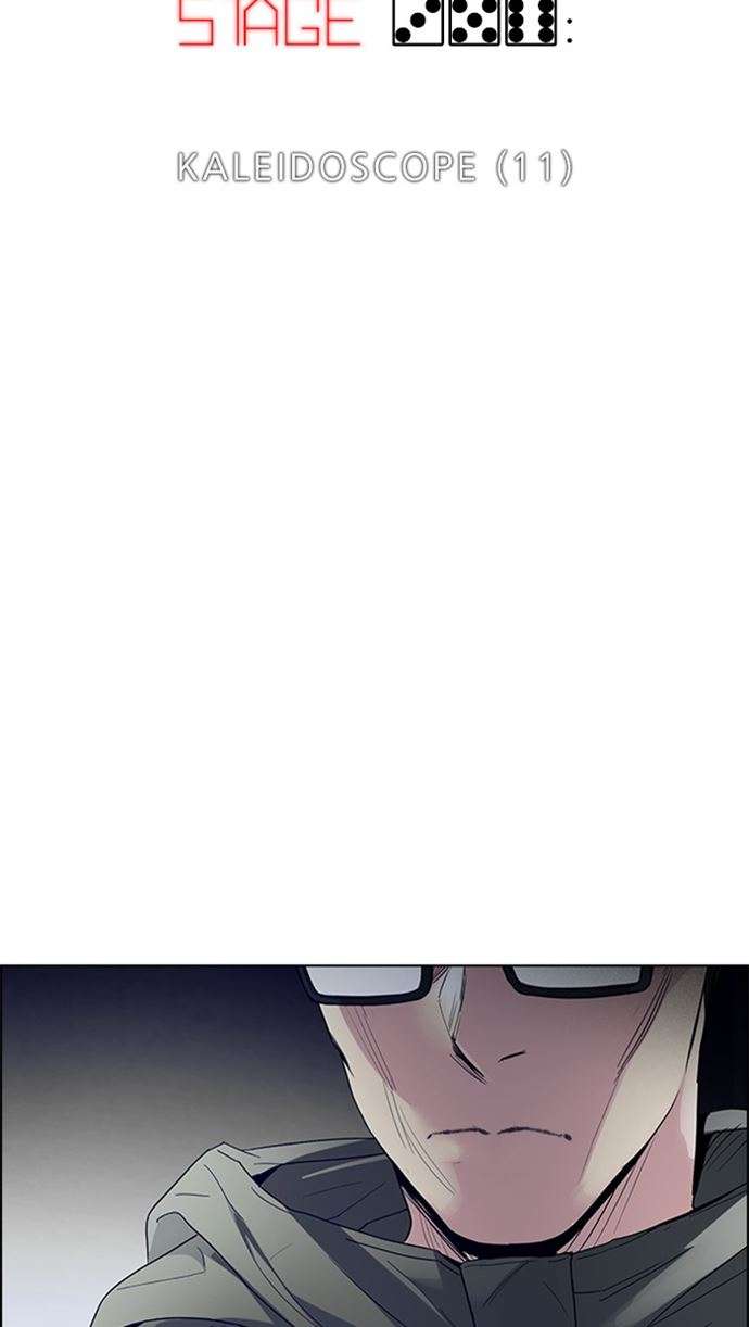 Dice Chapter 356 - halaman 10