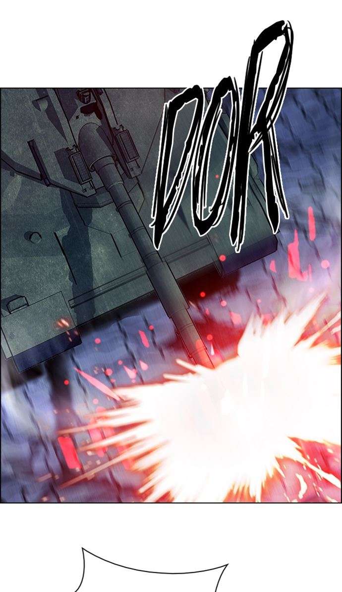 Dice Chapter 356 - halaman 31