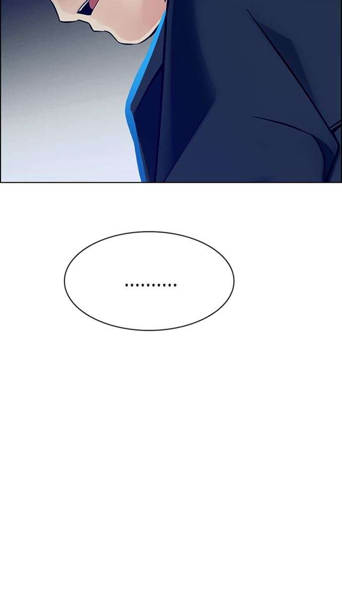 Dice Chapter 356 - halaman 39