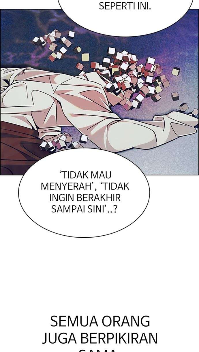 Dice Chapter 356 - halaman 5