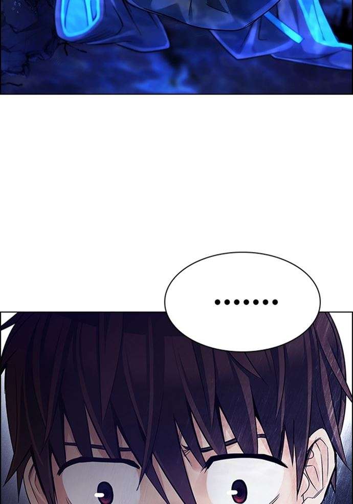 Dice Chapter 356 - halaman 75