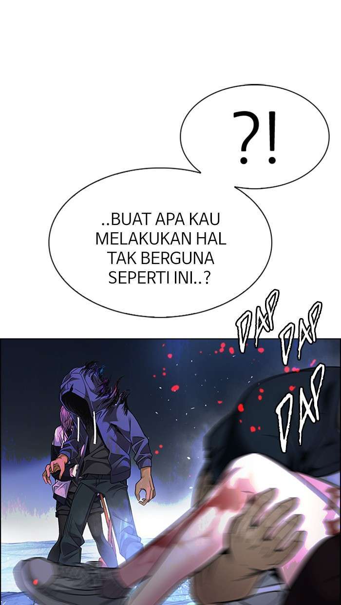 Dice Chapter 358 - halaman 3