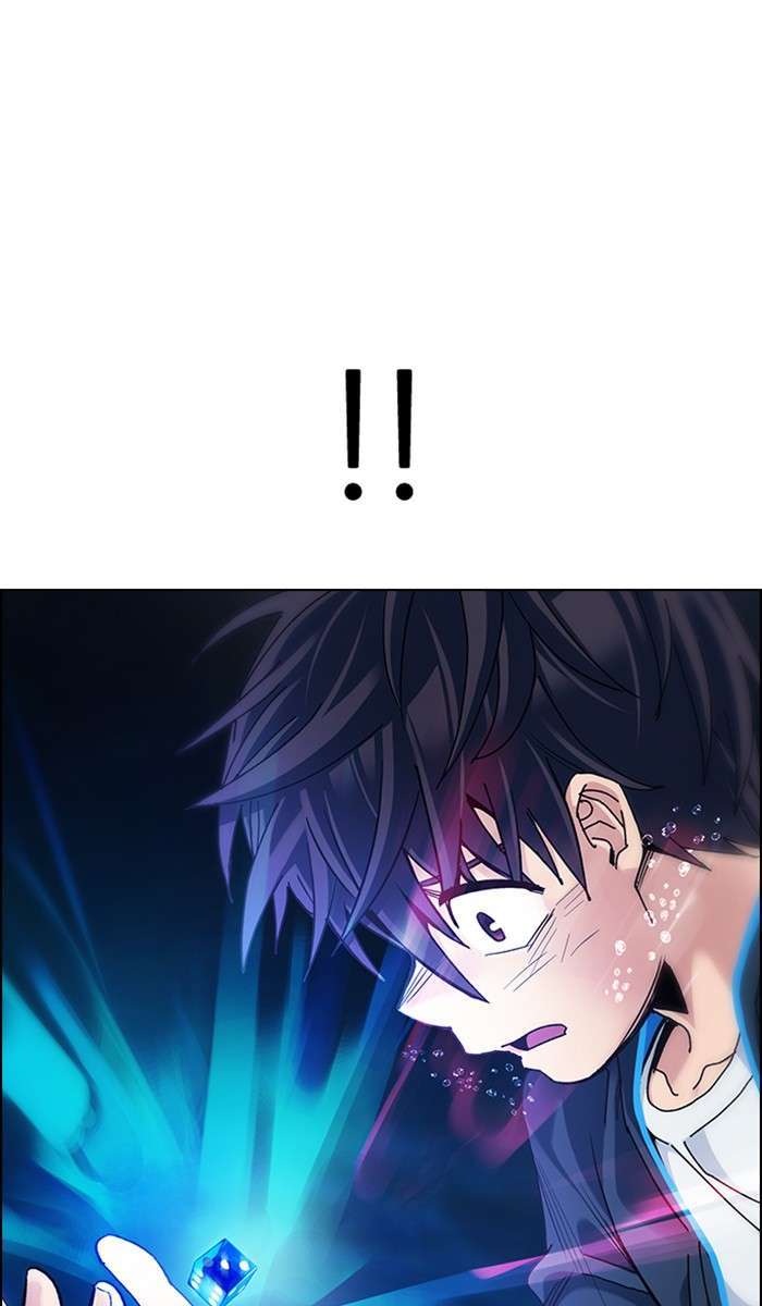 Dice Chapter 358 - halaman 32