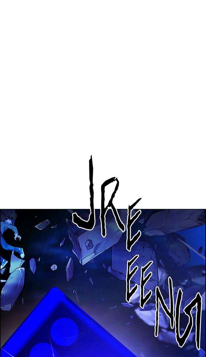 Dice Chapter 359 - halaman 1
