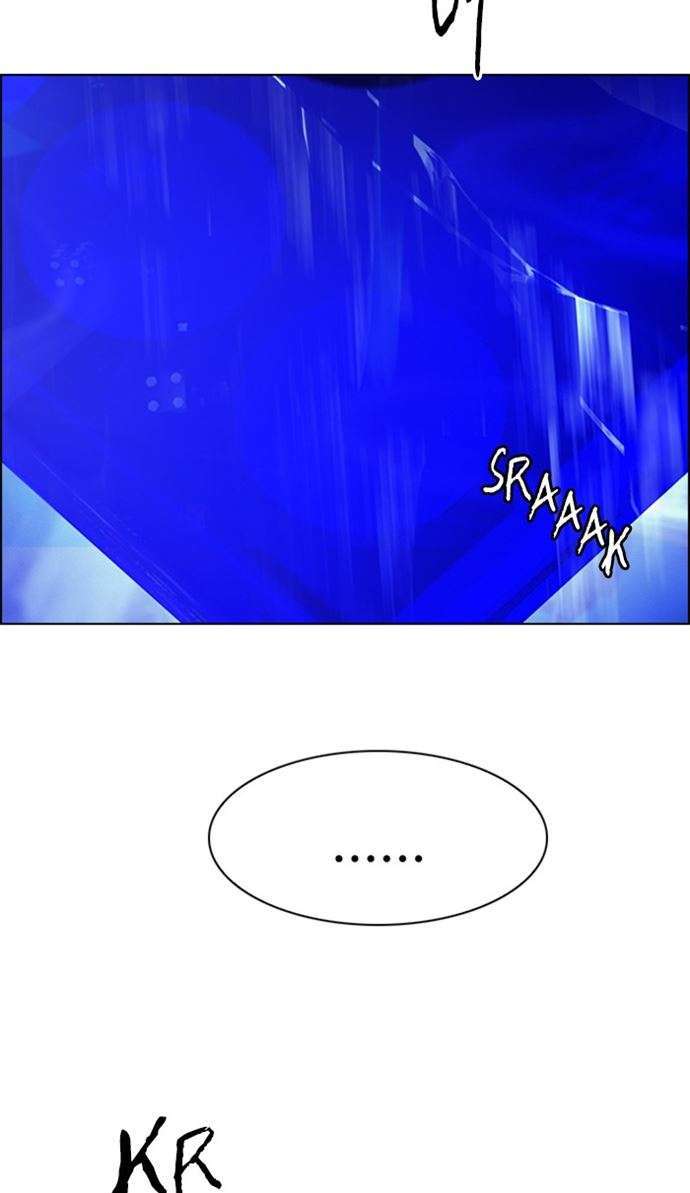 Dice Chapter 359 - halaman 7