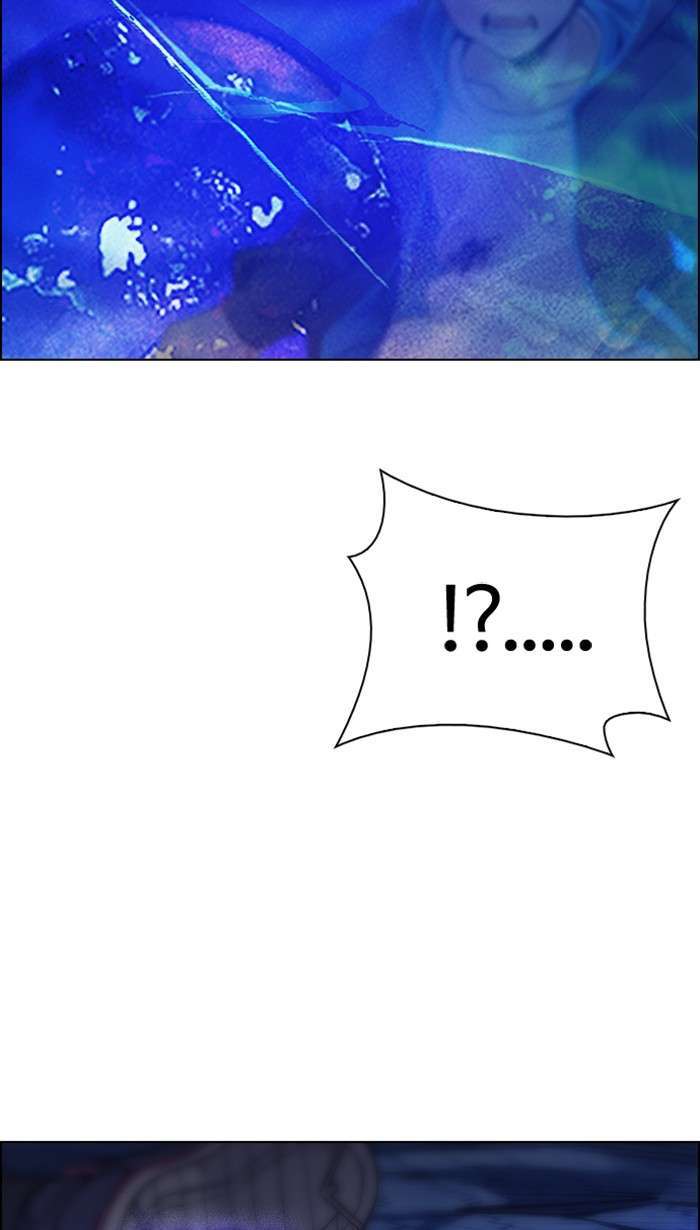 Dice Chapter 360 - halaman 34