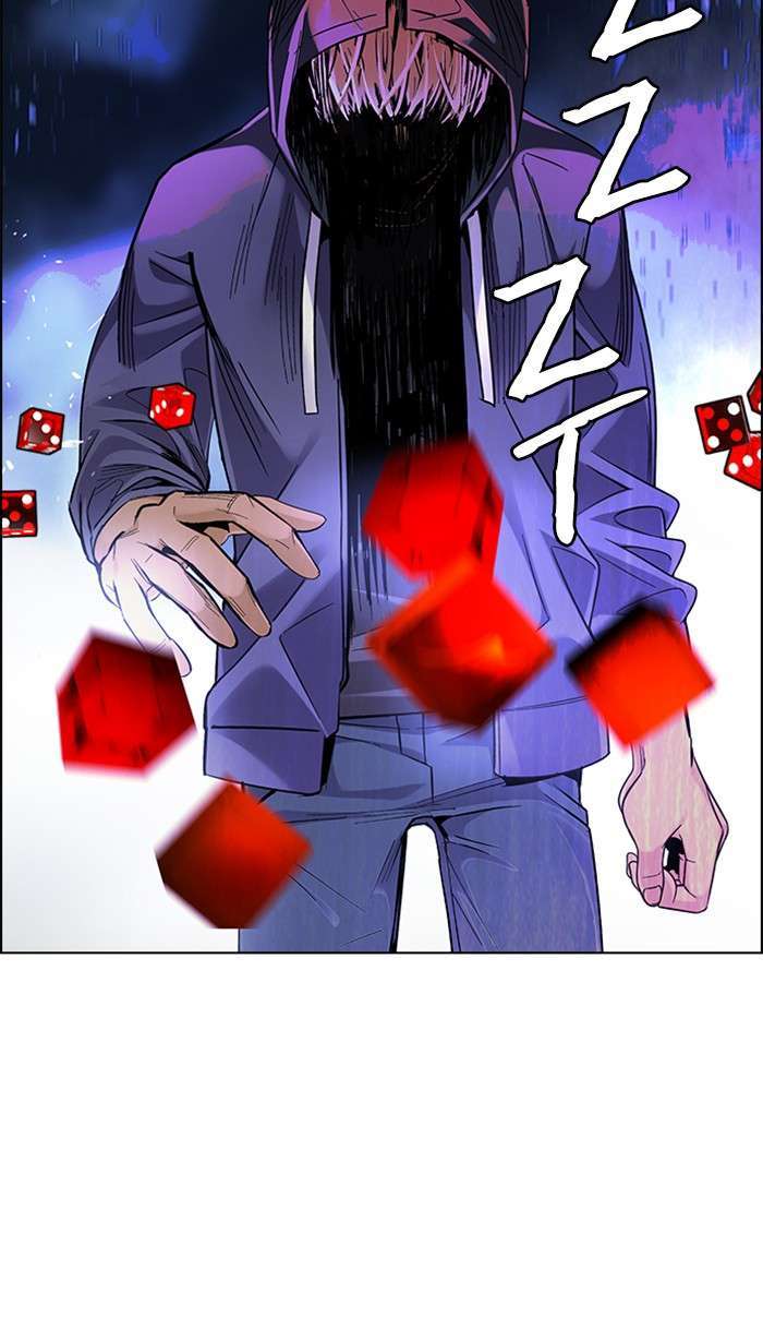 Dice Chapter 360 - halaman 45
